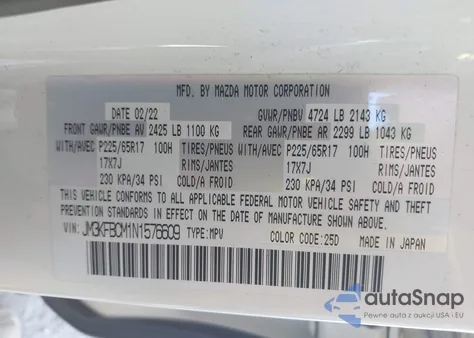 2022 Mazda Cx-5 2.5 S Preferred из США, поврежденный, VIN JM3KFBCM1N1576609